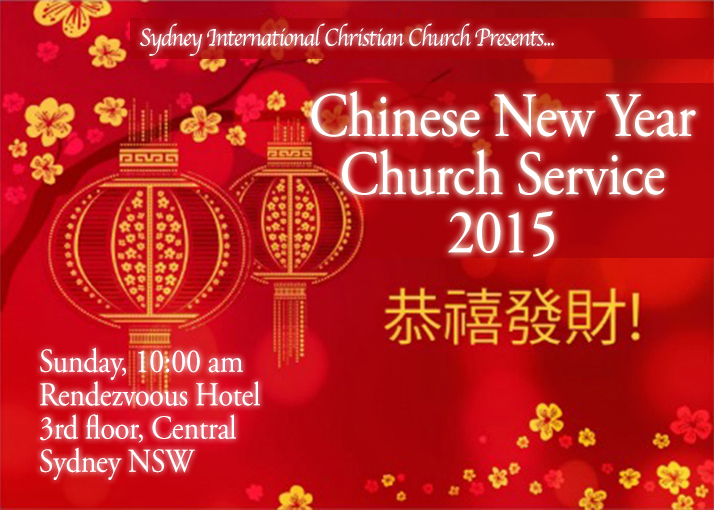 chinese new year religious holiday